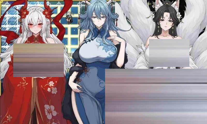 我和龙女妈妈的玄幻之旅 Ver0.326b 官方中文赞助版 [1.7G/更新][RPG] 