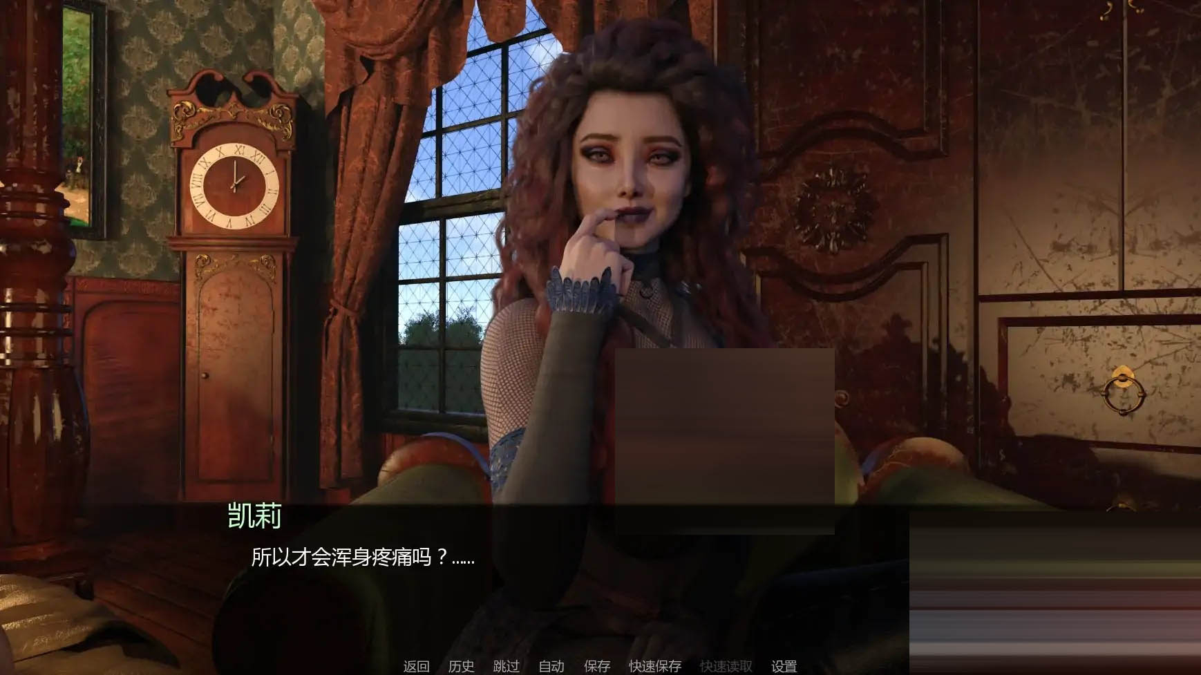 幽艳森狱/Sorceress In the Sinful Silkwood Yielding [Ver0.4][PC+安卓/3.32G] [SLG/AI汉化/3D/更新]