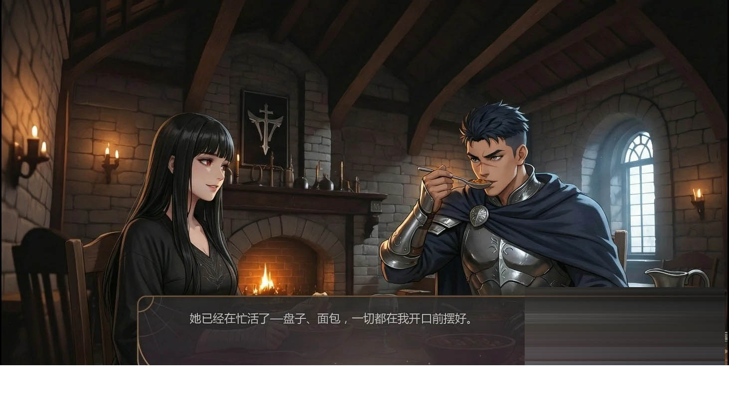 失落掠影/What Was Taken [Ch. 2 P.1][PC+安卓/4G] [SLG/AI汉化/AI作画]