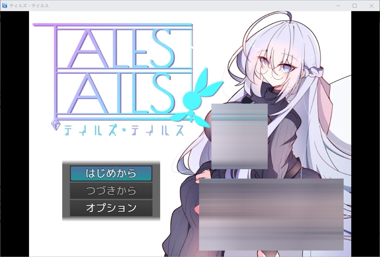 传说之尾  AI汉化版 [1.10GB] [PC][新作RPG2D]