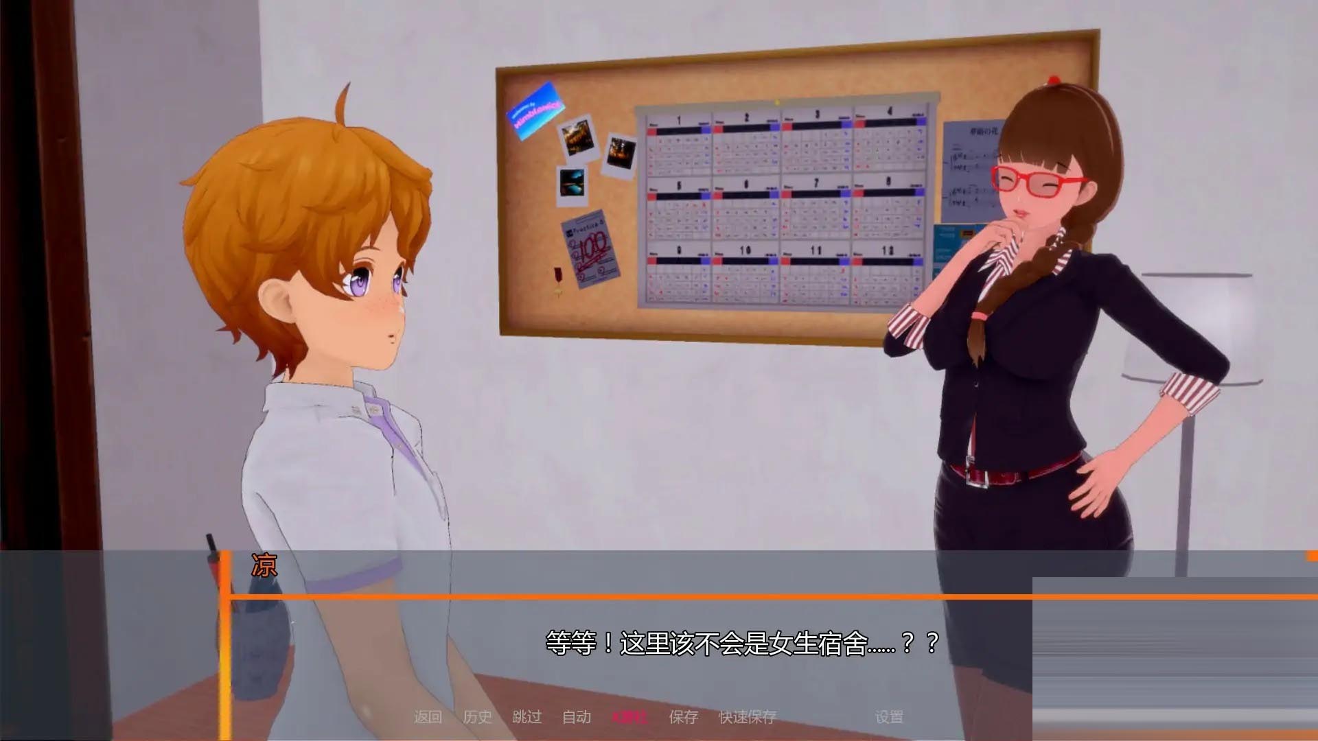 欢迎来到温布尔维克 [Ver0.1.7][PC+安卓/3.5G][SLG/AI汉化/2D/更新]