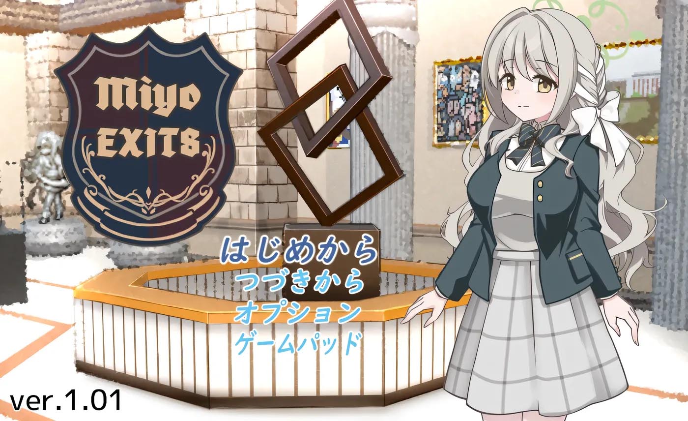 8号美代 挂载AI汉化版 [新作/1.1G][PC游戏] 