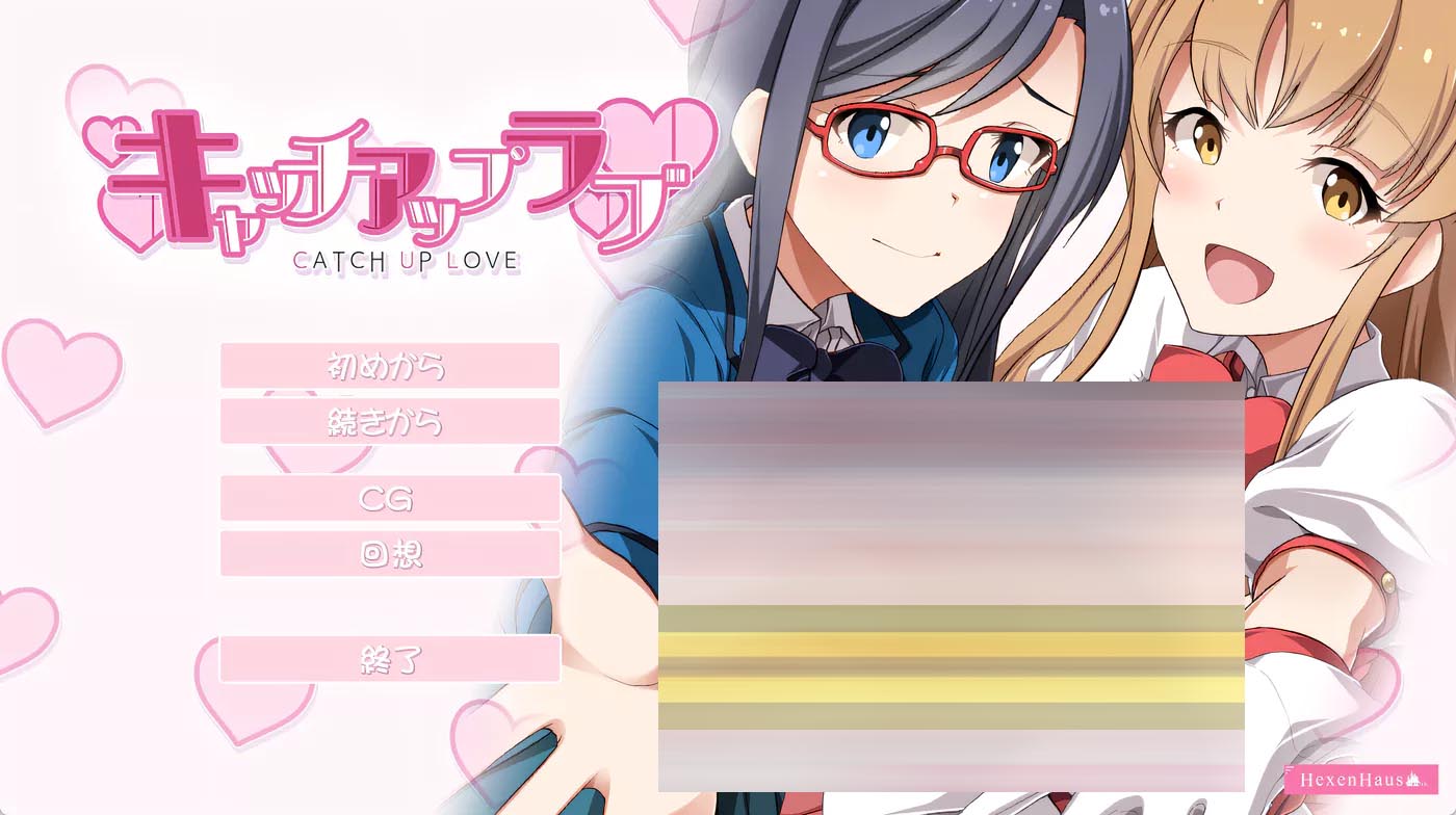 追赶之爱 AI汉化版[更新/558M][中文]  