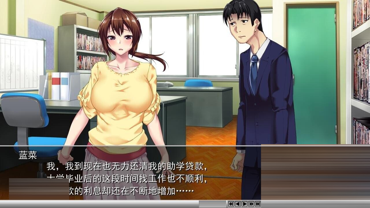 STEAM官方中文 夺AGAIN～再售伴侣～ v1.01 [ADV] 