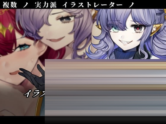 邪恶少女的狂欢 官方中文版[PC/1.3G][RPG]