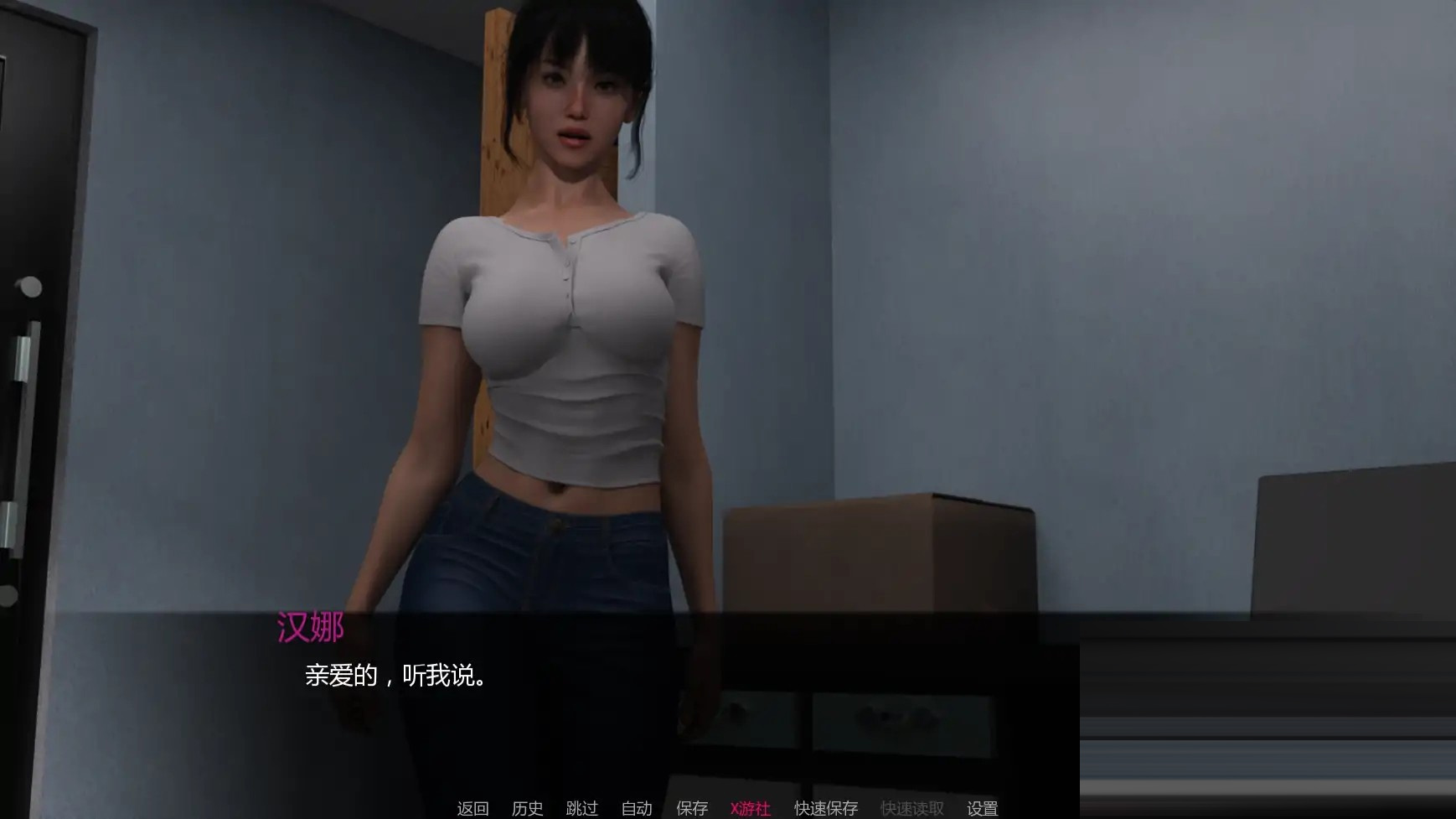 姨妈的秘密欲望/Aunt&rsquo;s Secret Desires [Ver0.41][PC+安卓/3.2G][SLG/AI3D/更新]