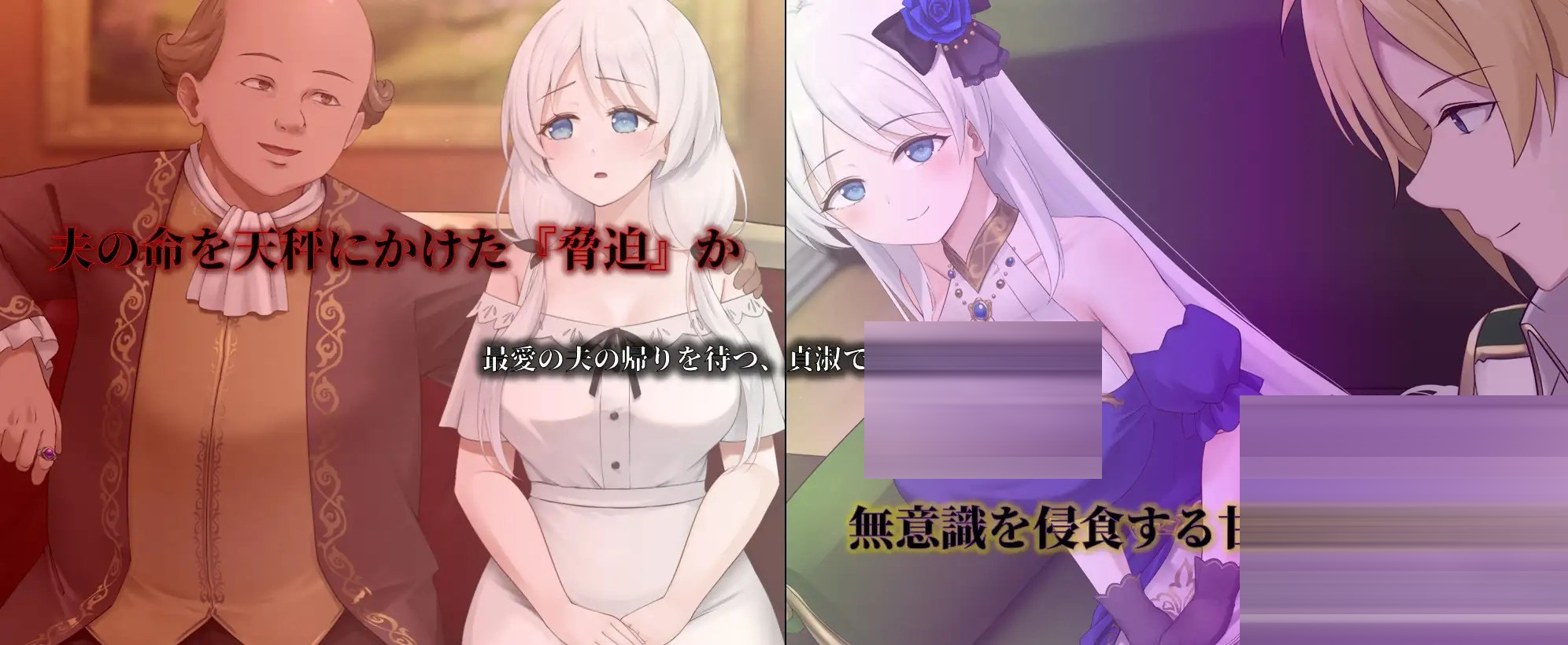 人妻塞莉娅的堕落与背叛 Ver1.02 AI汉化版[PC/1.9G][RPG/汉化]