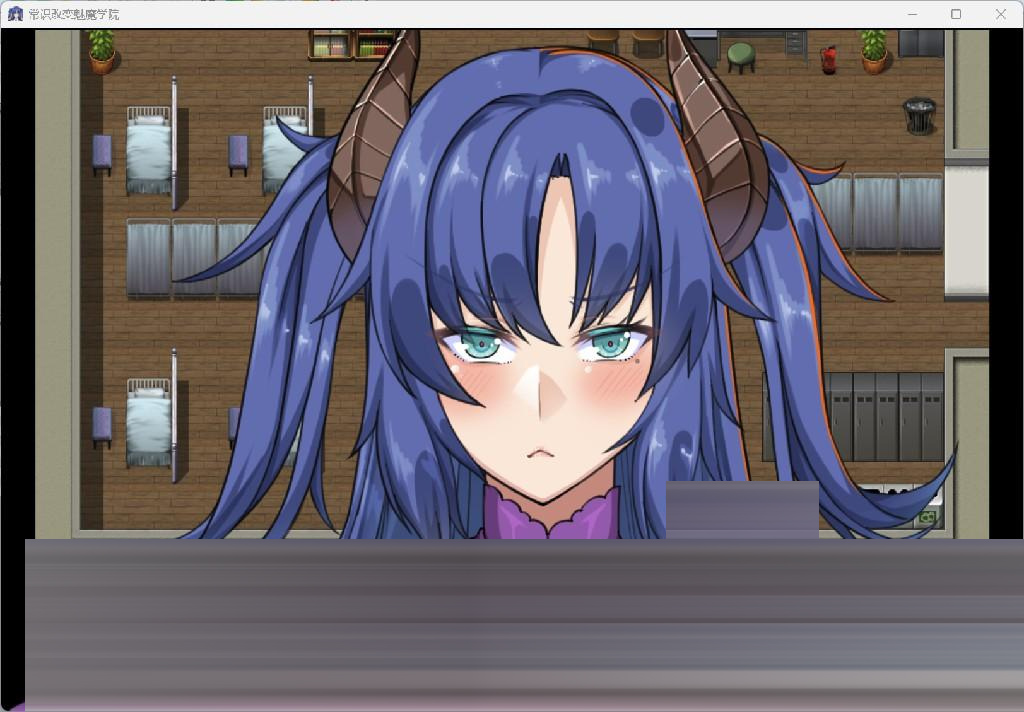 常识改变魅魔学院 YL版[PC+安卓/3.59G][日系RPG/AI汉化/2D] 