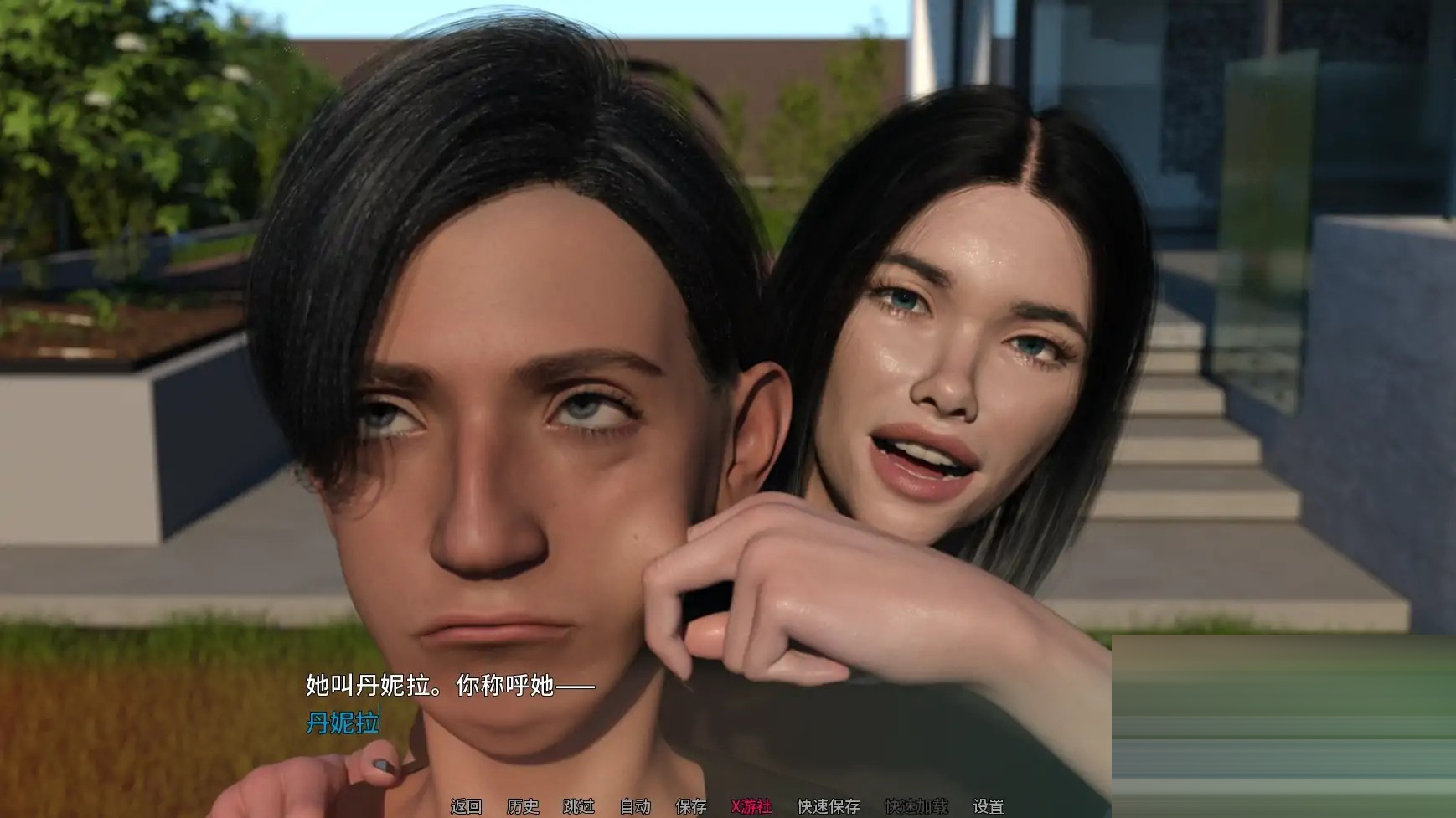 命运不会将我们分开 [Ver0.7b samuxor][PC+安卓/3.9G][SLG/AI汉化/3D/更新/NTR]