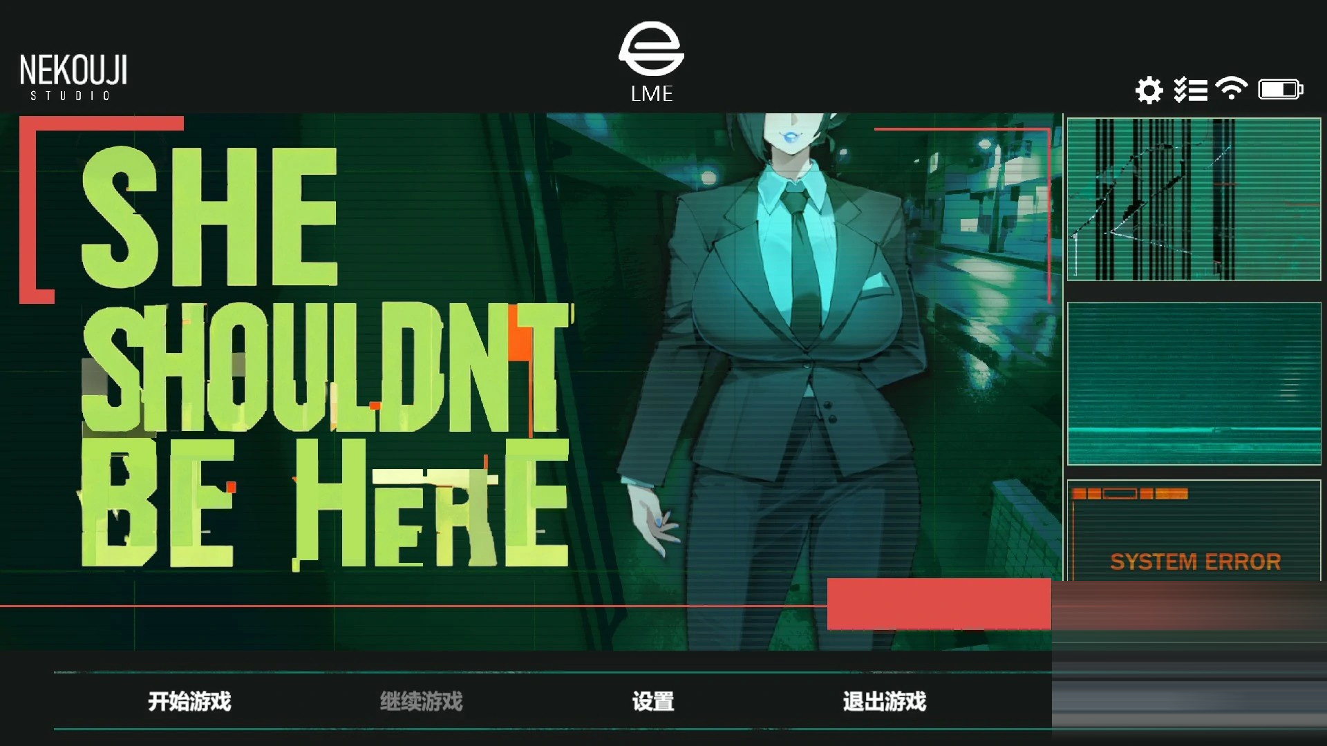 她本不该在这里/SHE SHOULDN&rsquo;T BE HERE [Ver0.1 DEMO][PC/1.1G][SLG/官中]