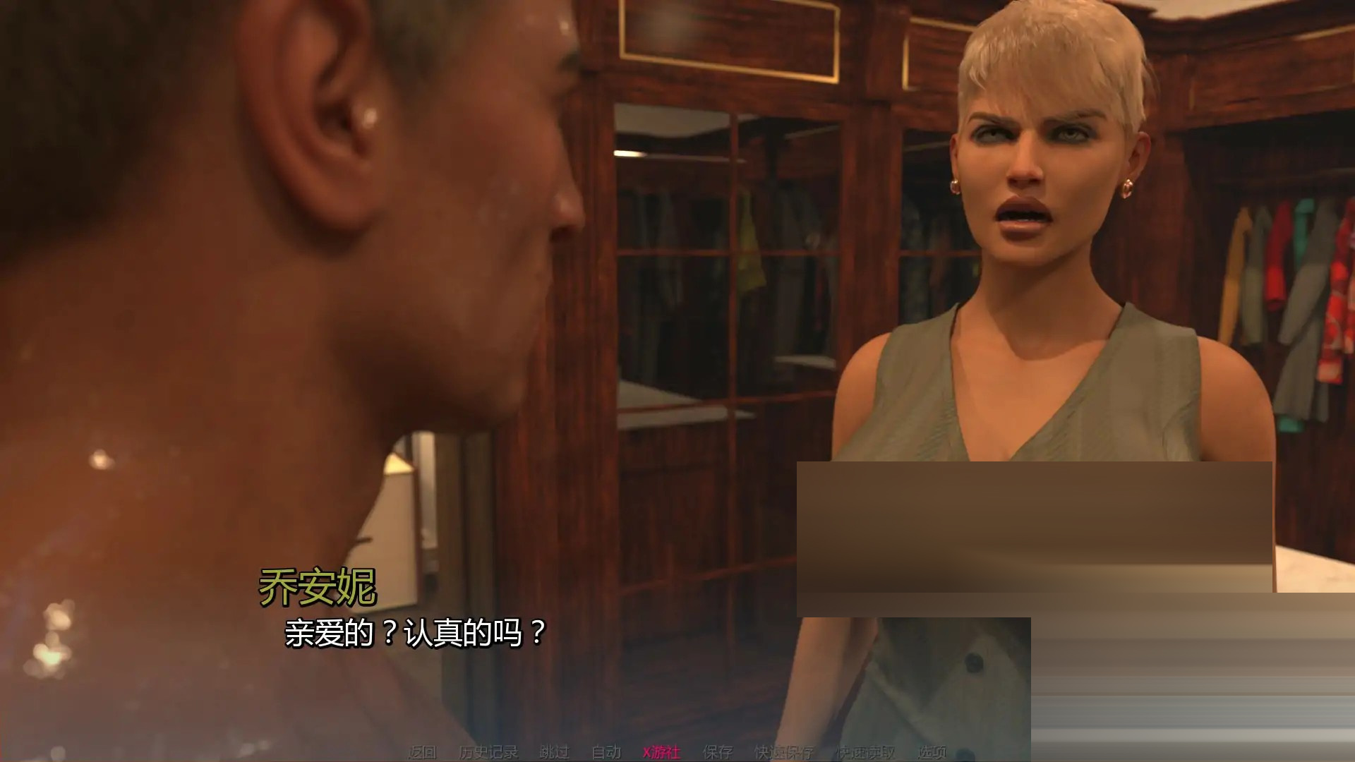热属性/Hot Property [Ver1.0.0] [PC+安卓/5G][欧美] [SLG/AI汉化/沙盒/更新]