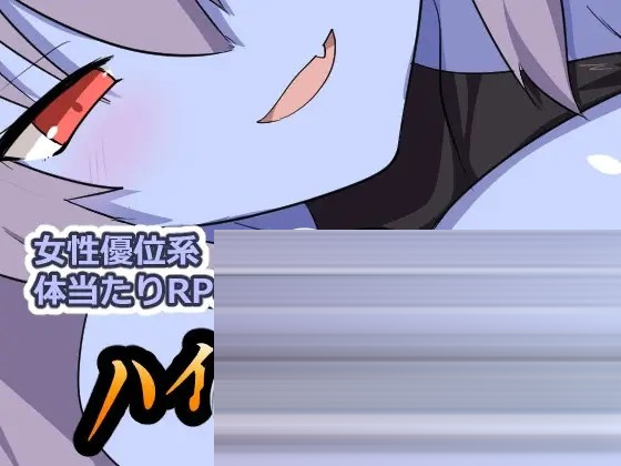 九头蛇潜伏之井[Ver1.0][PC+安卓/456M] [RPG/AI汉化/奇幻]