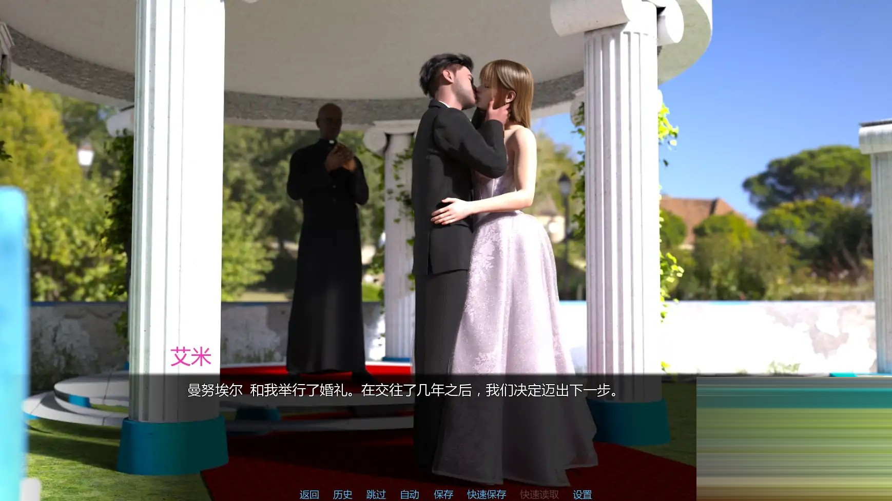 从此幸福快乐 重置[Ver0.3.0][PC+安卓/2.3G][欧美] [SLG/AI汉化/更新]