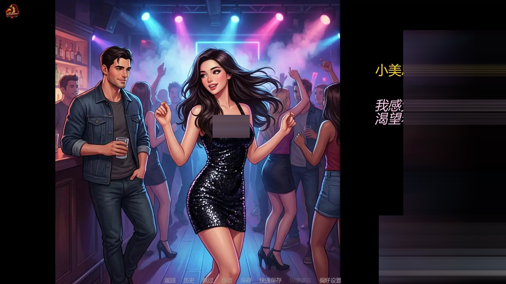 妻子的挑战重燃版 [Ver0.4] [PC+安卓/5.2G][欧美] [SLG/AI汉化/AI作画/更新]