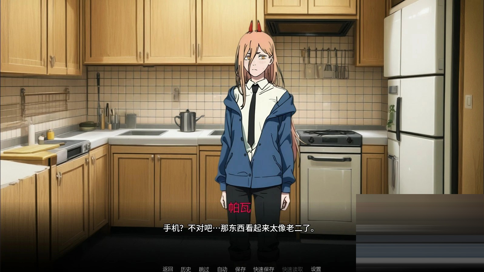 链锯人生/Living With Chainsaw [Ver0.55][PC+安卓/1G] [SLG/AI/2D/更新]