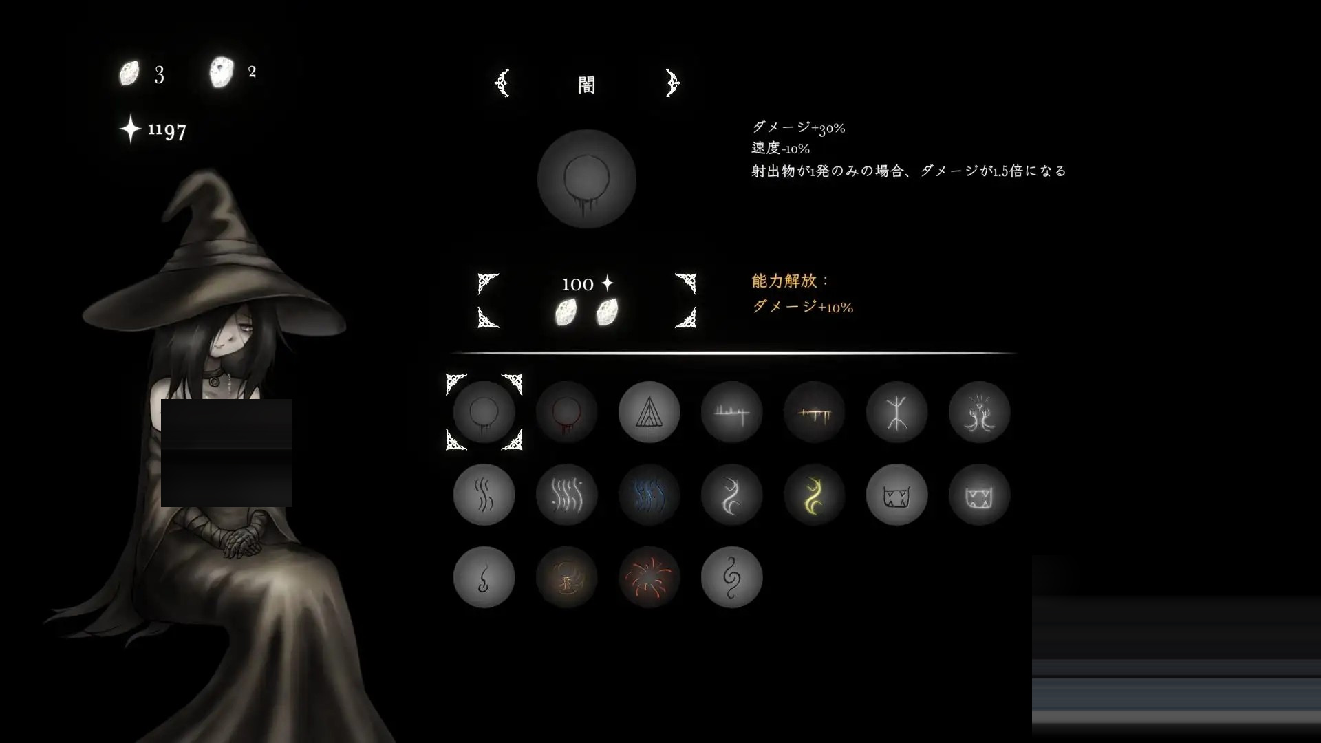FIA'S ADVENTURE v1.0 官方中文版[PC/1.1G] [ACT/动态]