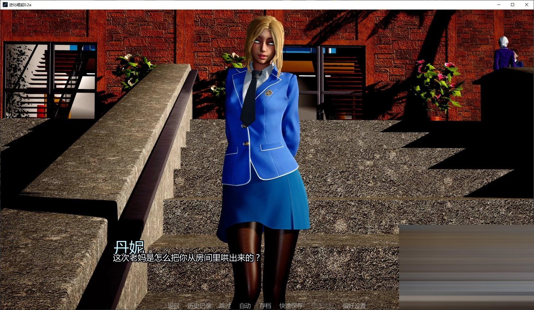 进化崛起/Evos Rising [Ver0.2a][PC+安卓/3.6G] [SLG/AI汉化/更新]