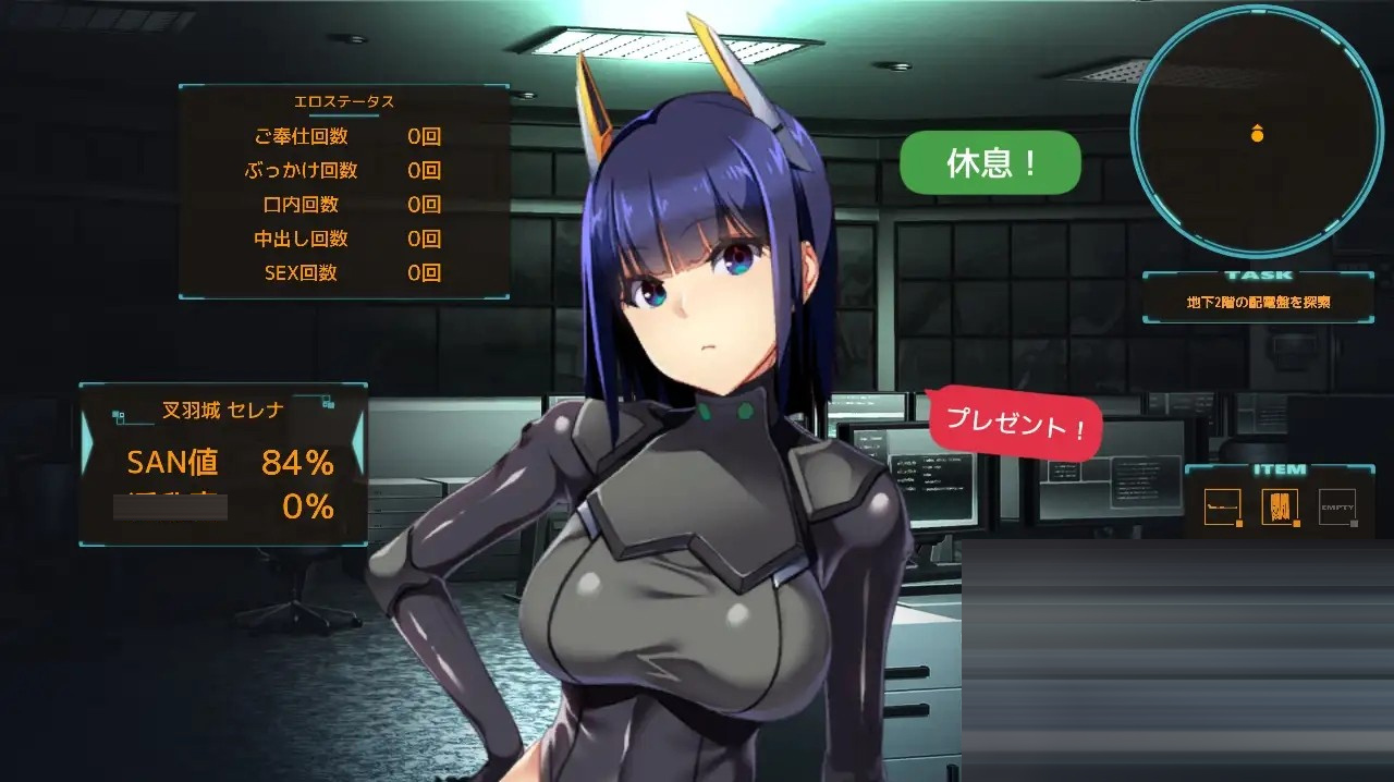 潘多拉迷宫&mdash;和女上司被关在地下迷宫里了汉化版[RPG]