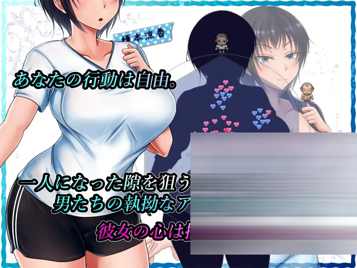  夏色泡影After Ver1.08 内嵌AI汉化版+礼包码 [5.30G][RPG/PC+安卓]