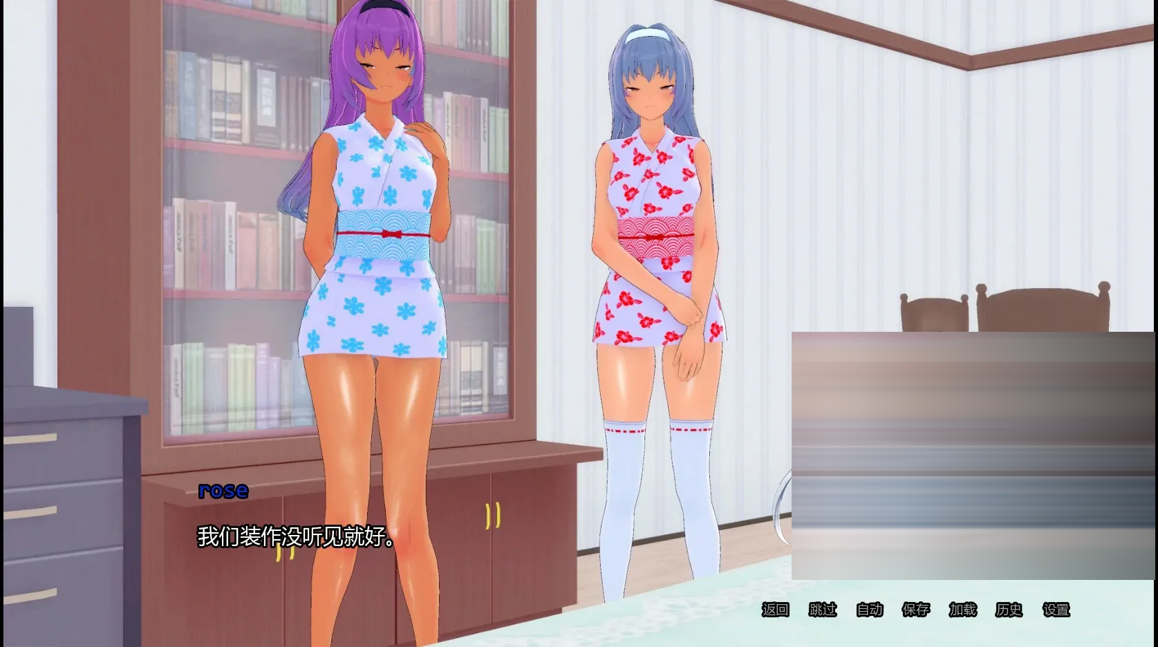 神圣秩序汉化版[Ver0.0.3][PC+安卓/1.7G][SLG/3D]