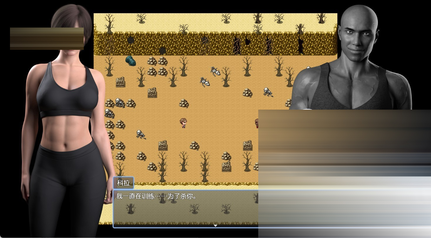安纳里亚入侵 Invasion of Anaria AI汉化版[PC/安卓/6.2G][RPG] 