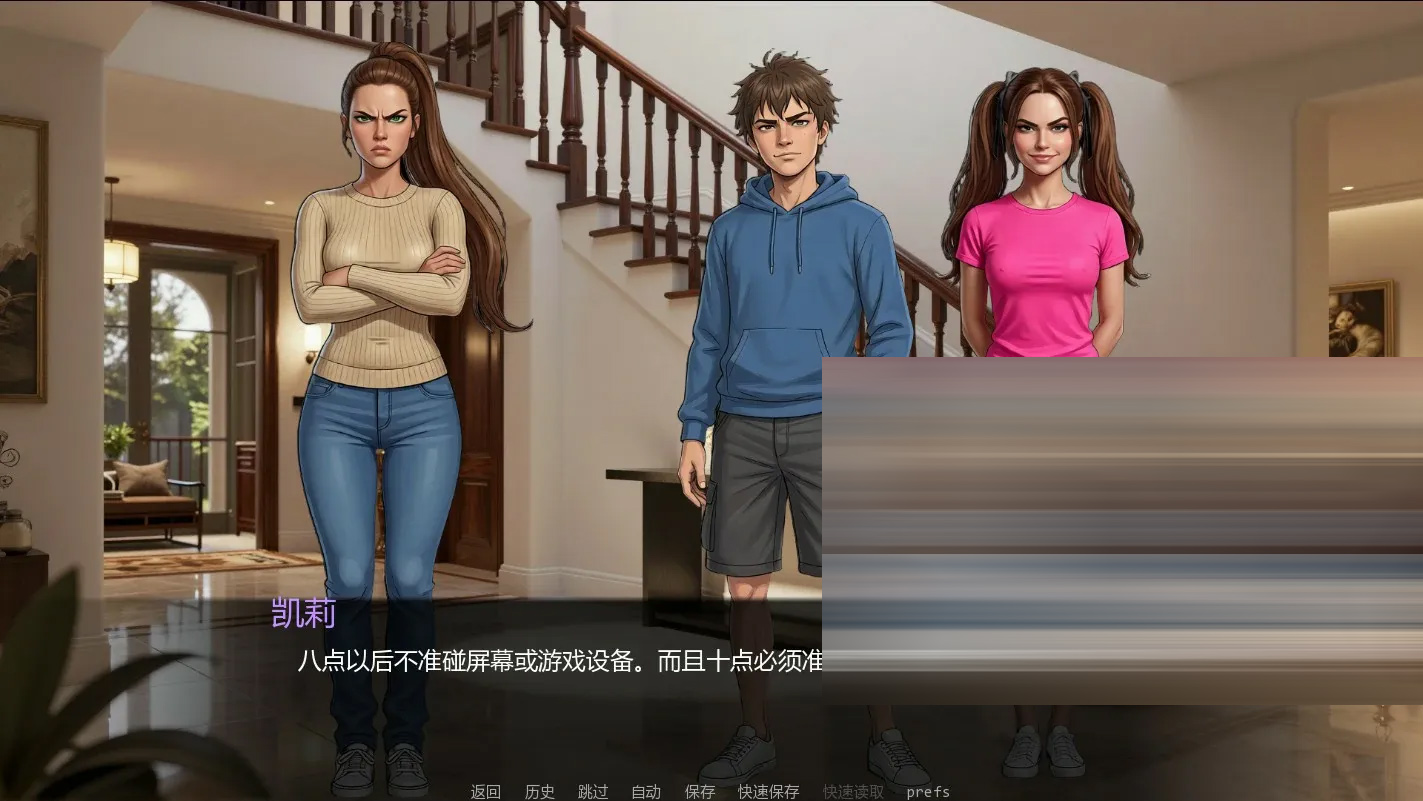 保姆/Babysitter汉化版[Ver0.2][PC+安卓/640M][SLG/更新]