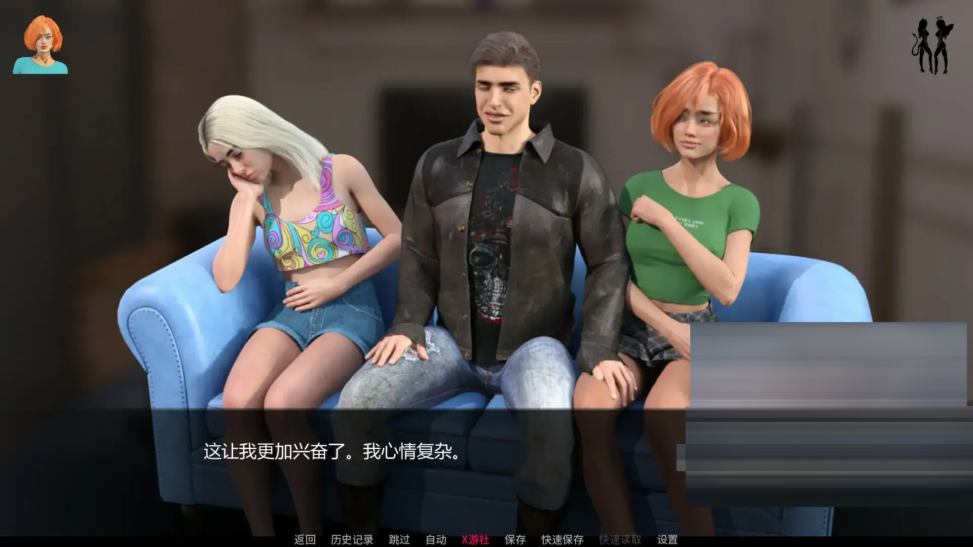 缤纷世界/Colorful Worlds汉化版 [Ver0.5.5][PC+安卓/2.3G][SLG/更新]