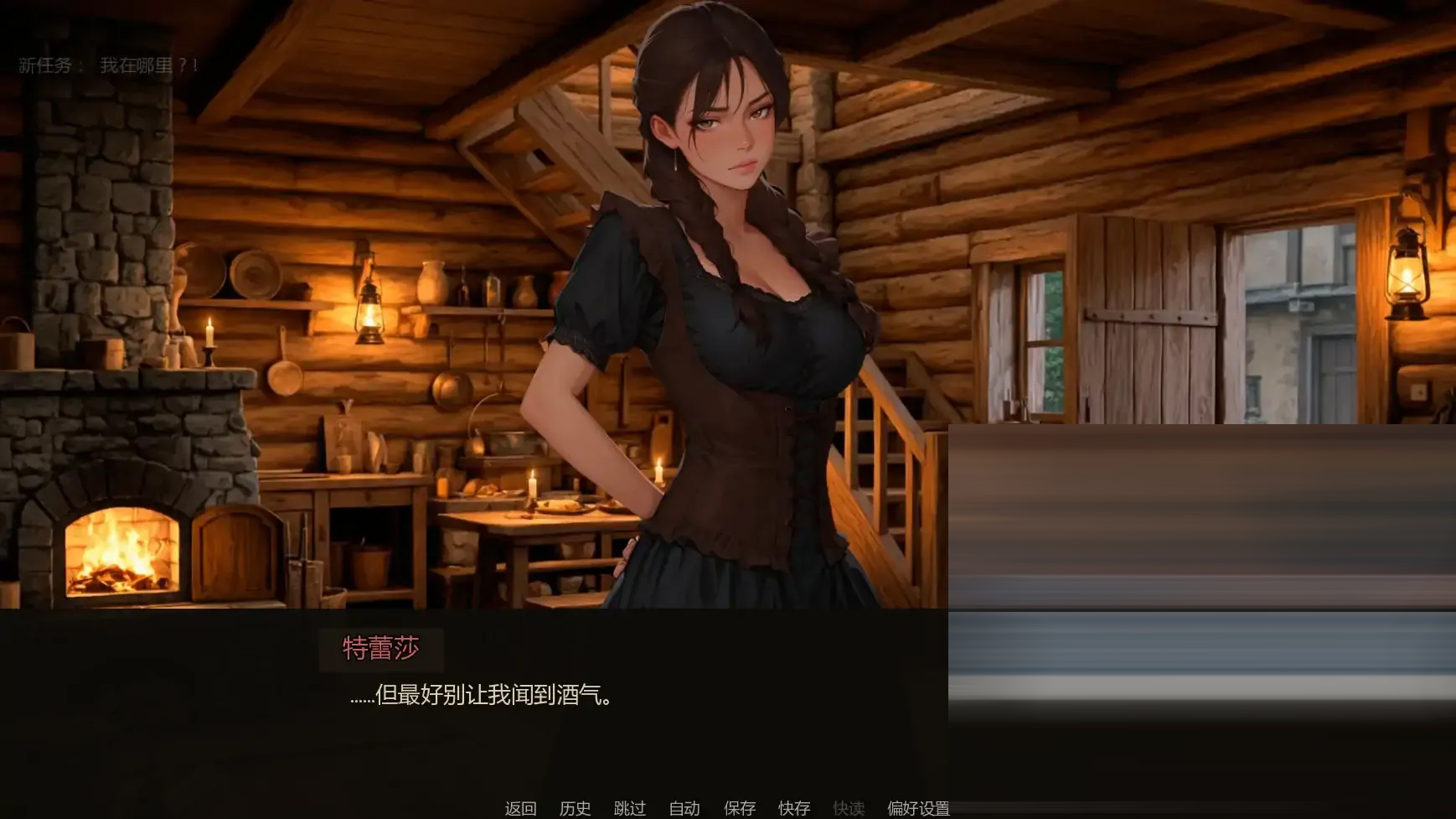 重生之炼金还债记/The Alchemist&rsquo;s Debt汉化版[Ver0.22][PC+安卓/500M][SLG/更新]