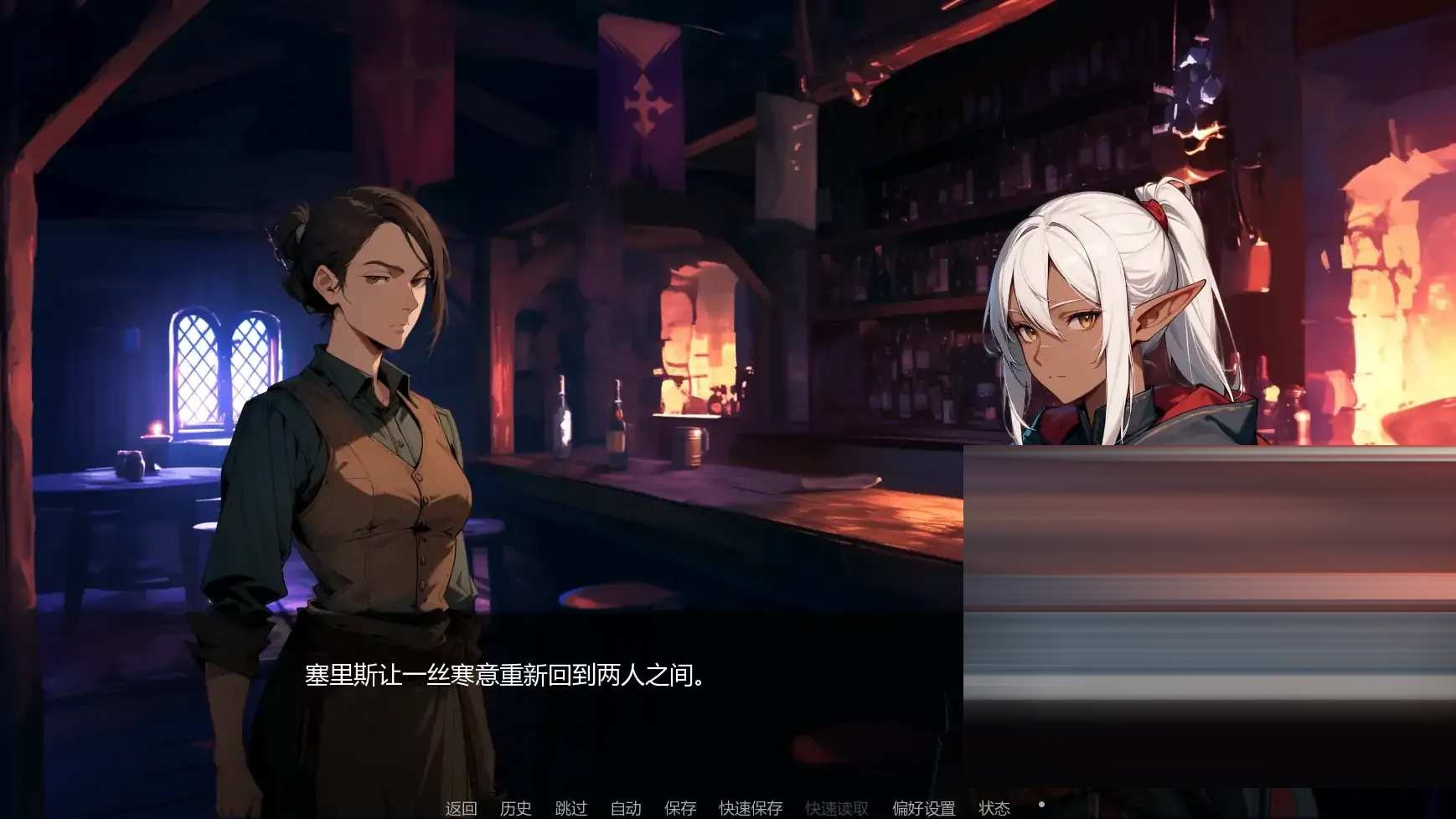 灰绒之间Ash and Velvet汉化版[Ch.3b][PC+安卓/1.49G][SLG/更新]