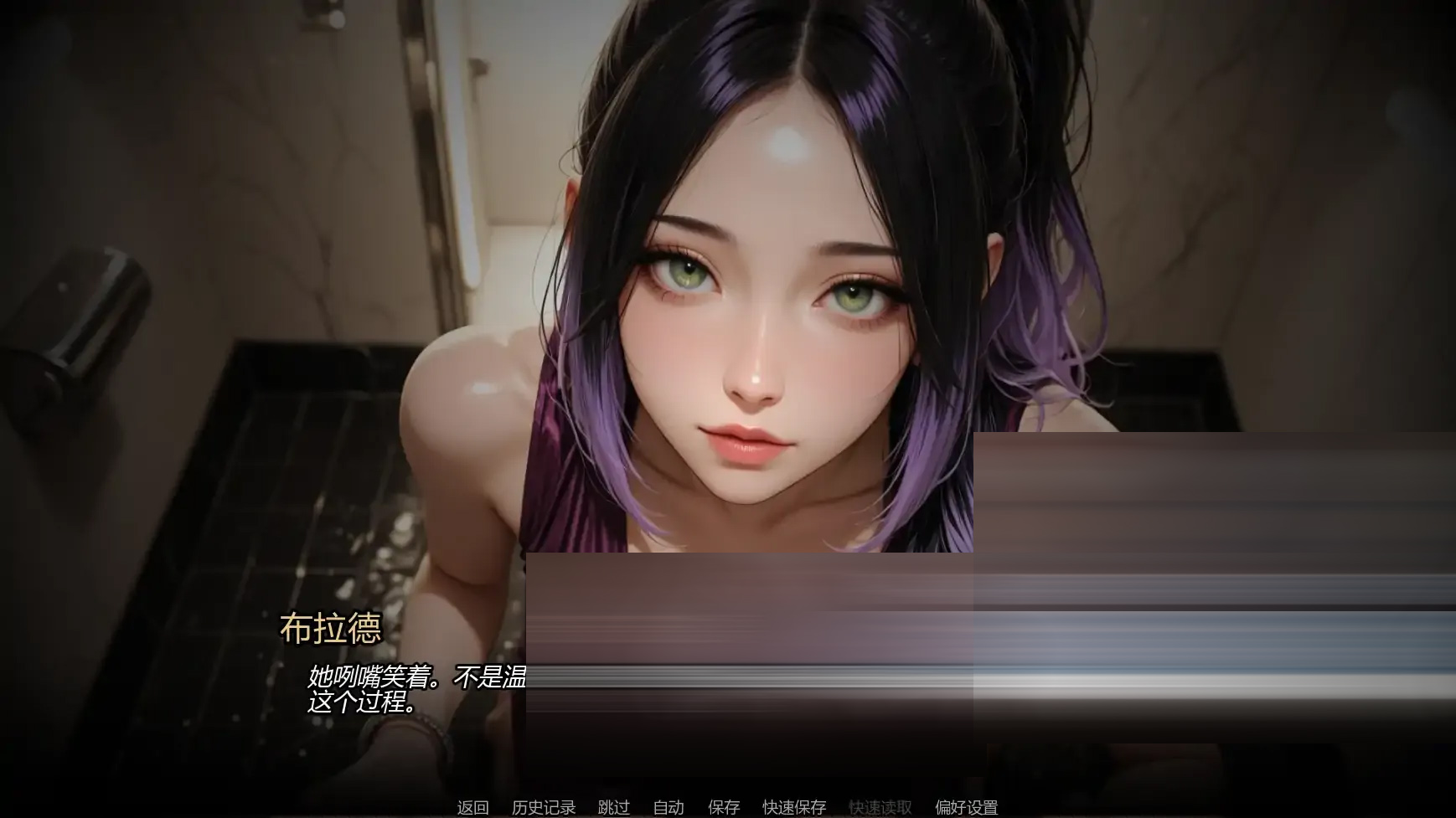 进入行业/Into the Industry [Ch.6][PC+安卓/1.5G][SLG/AI作画/更新]