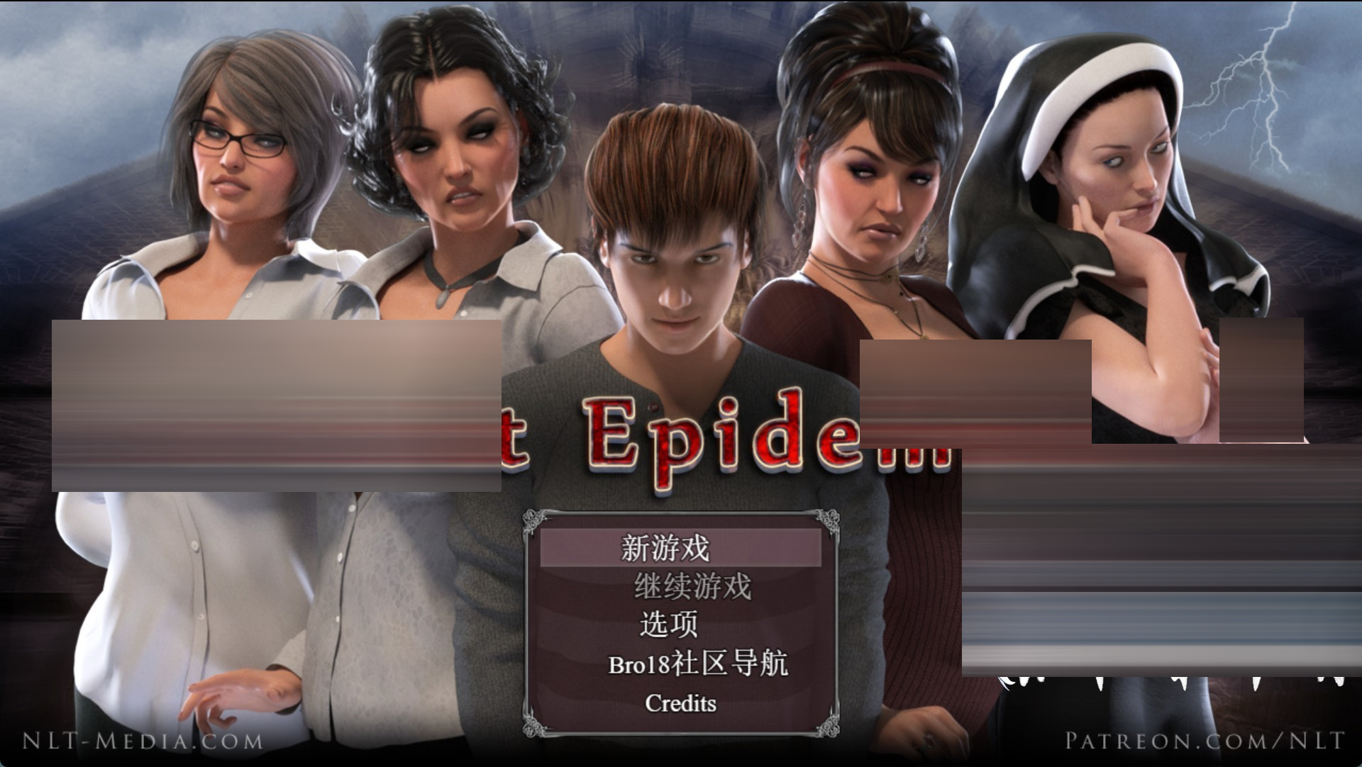 传播欲望 Lust Epidemic &ndash; V1.0 完结版 AI汉化版[8.3G] [欧美/RPG/动态cg]