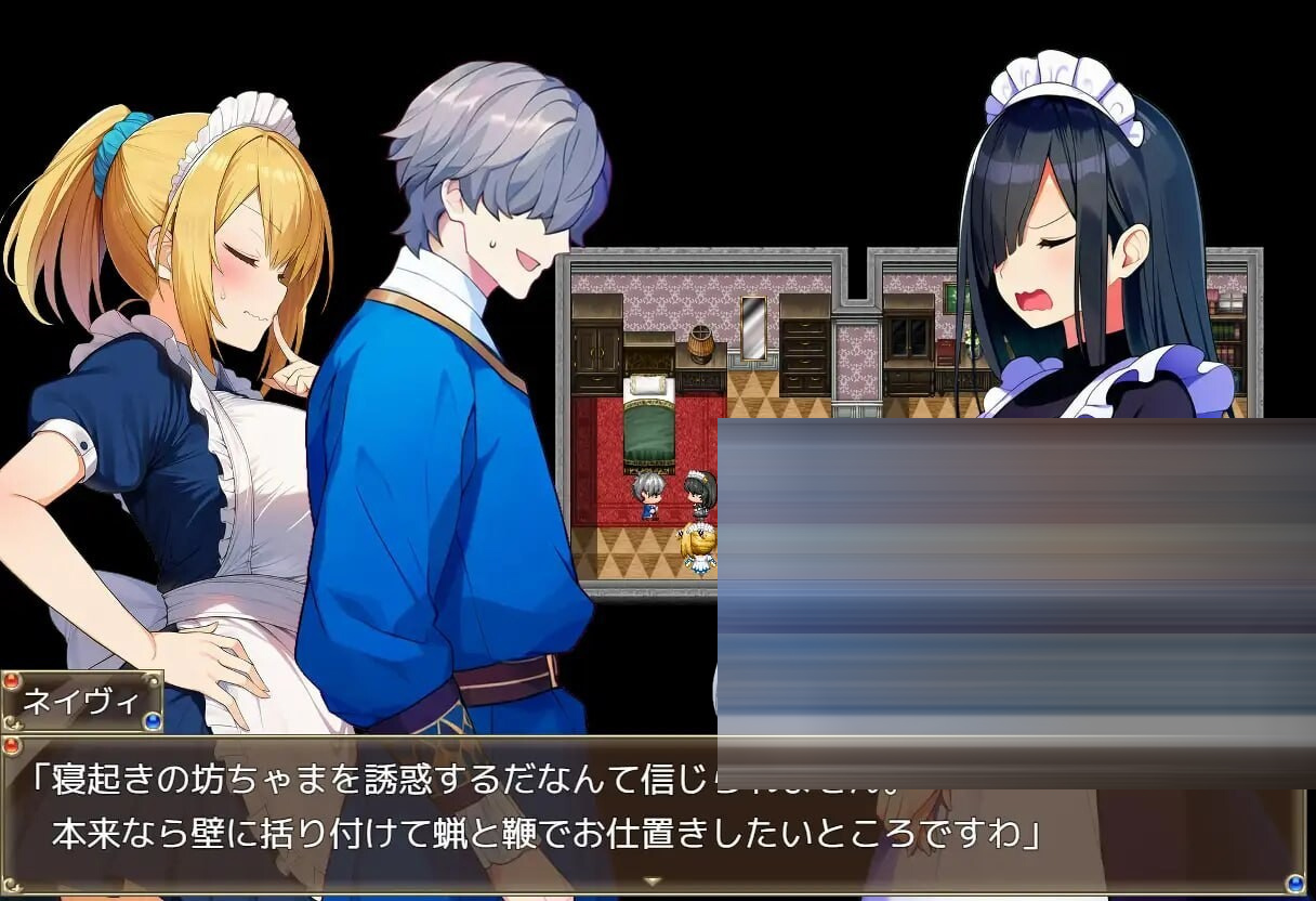 直到仰慕我的三位女仆被催眠大叔NTR为止 v1.0.0 AI汉化版[PC/1.4G][RPG/动态]
